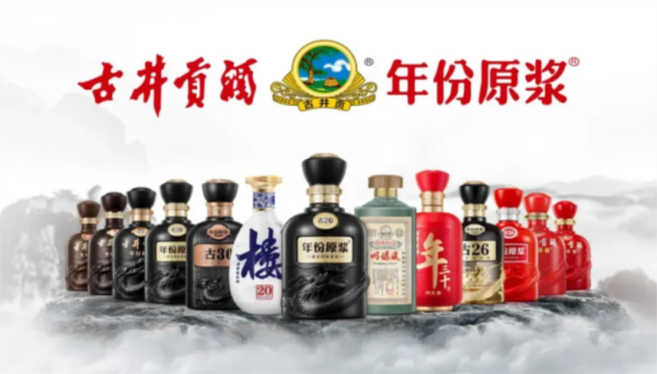 營收138.8億，古井貢酒在逆境中完成超越